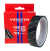 FITA TUBELESS VREDESTEIN 10mts